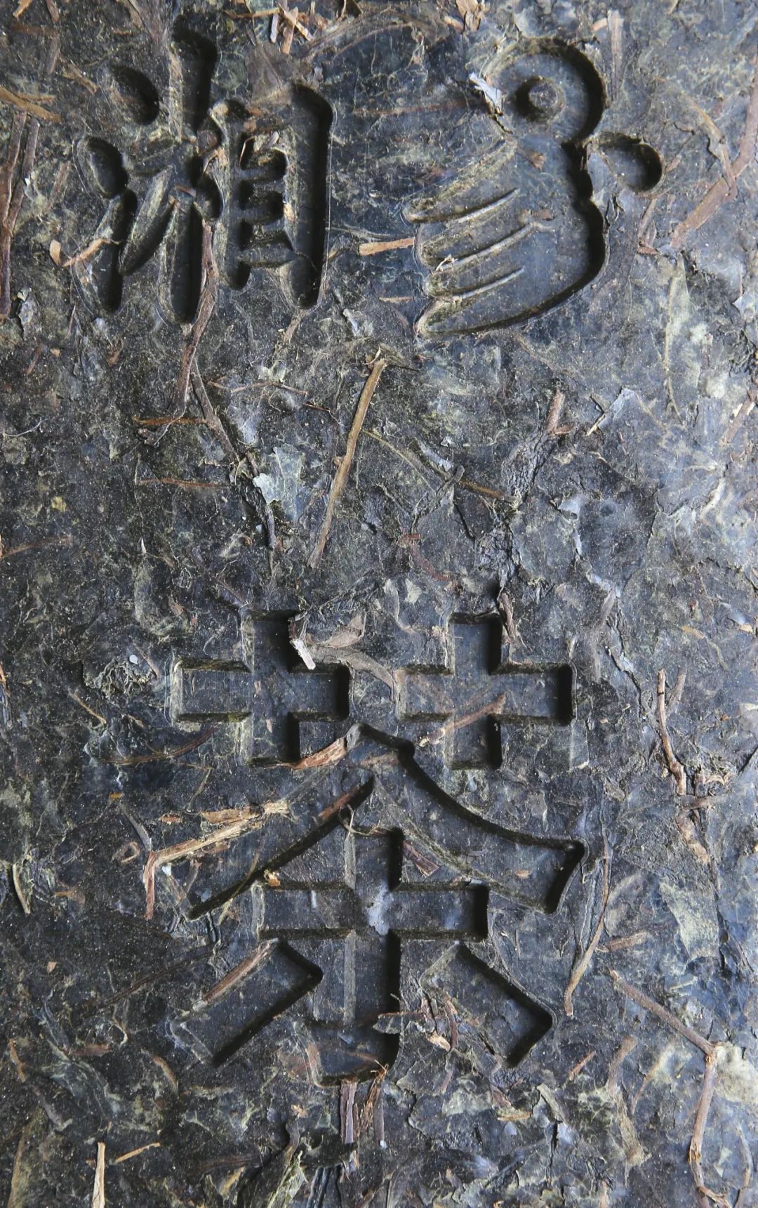 DƬ